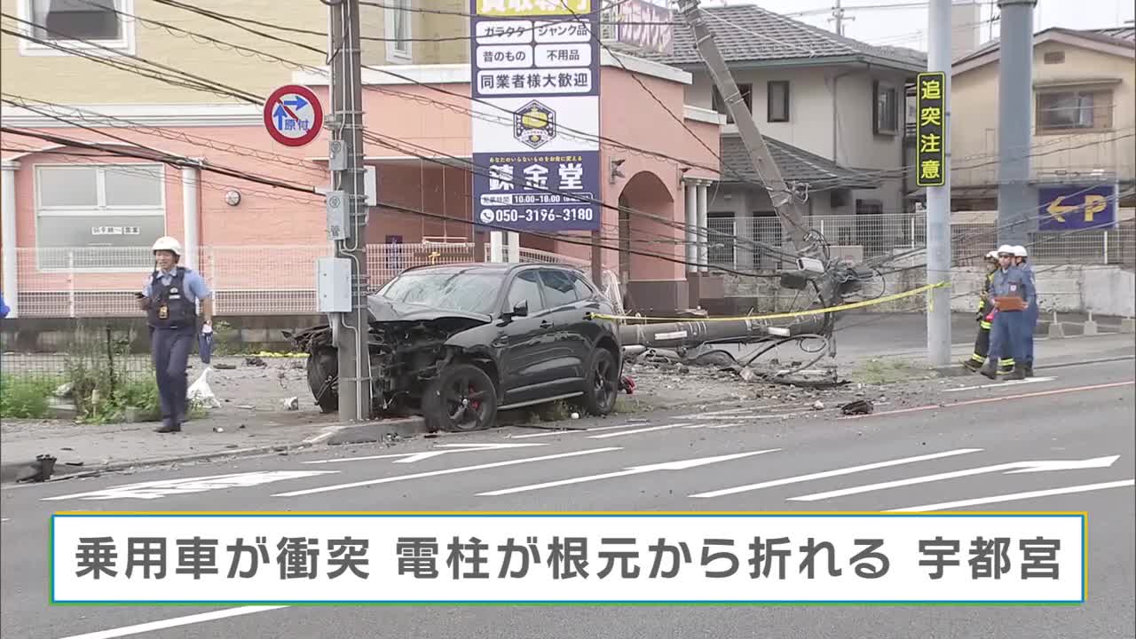 当時のメディア報道・掲載写真