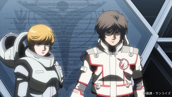 機動戦士ガンダムuc Re 0096 とちテレ番組案内 とちぎテレビ