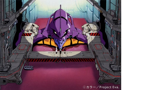 新世紀エヴァンゲリオン とちテレ番組案内 とちテレ 新世紀エヴァンゲリオン とちテレ番組案内 とちテレ