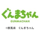番組一覧 とちテレ 番組一覧 とちテレ