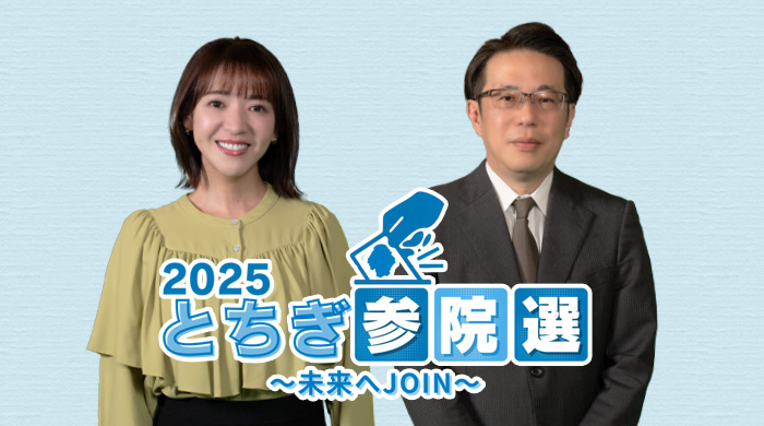 2025Ȥ̤JOIN