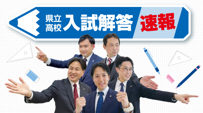 ACADEMY��GROUP TV����Ω�⹻�������®��