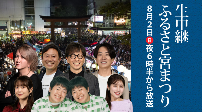 ����ѡ��դ뤵�ȵܤޤĤ�