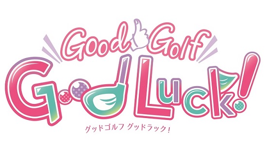 Good Luck