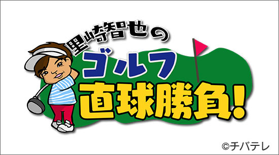 Τ������Υ����ľ�御�顪