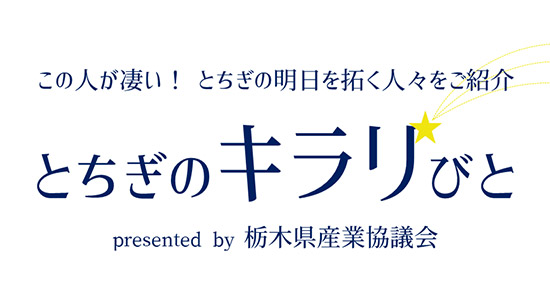 ȤΥӤ