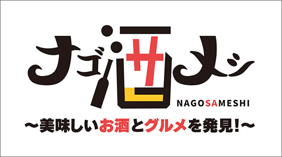 ʥ᥷̣ȥȯ