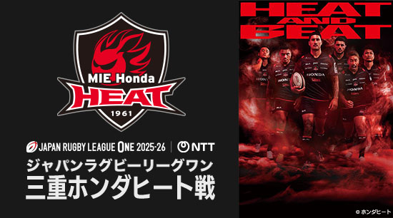 ����ѥ�饰�ӡ��꡼����� ���ťۥ���ҡ�����