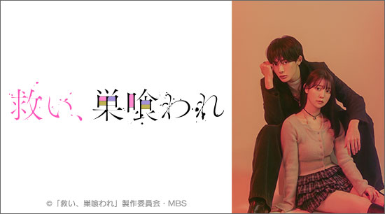 �ߤ���������