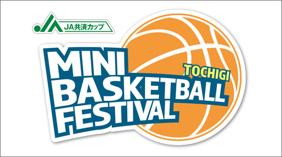 JA���ѥ��å� ��21�����ڸ��ߥ˥Х����åȥܡ���ե����ƥ��Х������������