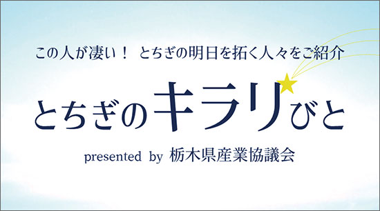 �Ȥ����Υ����Ӥ�