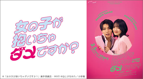 ���λҤ������������Ǥ�����