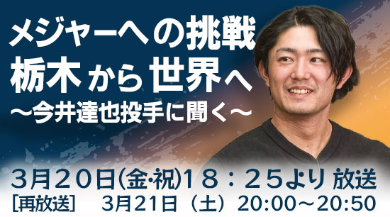 �᥸�㡼�ؤ�ĩ�� ���ڤ��������� ������ã������ʹ����