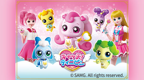 ����å����ƥ��˥ԥ�