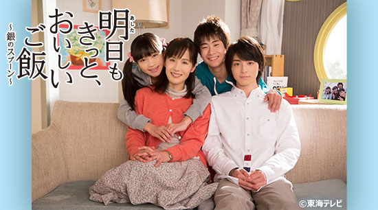 �����⤭�äȡ������������ӡ���Υ��ס����