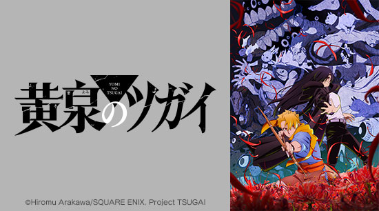 �����Υĥ���