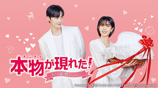 ��ʪ(�������)�����줿�����ޤ����뺧����ʤ�ơ�