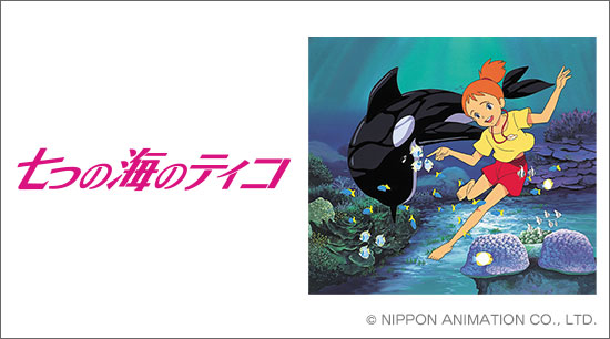 ���Ĥγ��Υƥ���