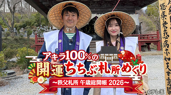 ������100��γ��������ֻ���ᤰ������㻥��������Ģ2026��