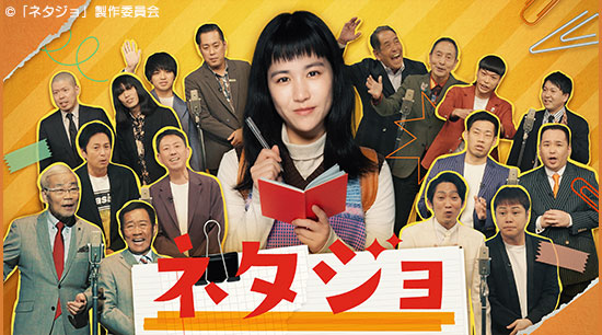 �ͥ�����