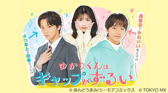 �椫�꤯��ϥ���åפ����뤤