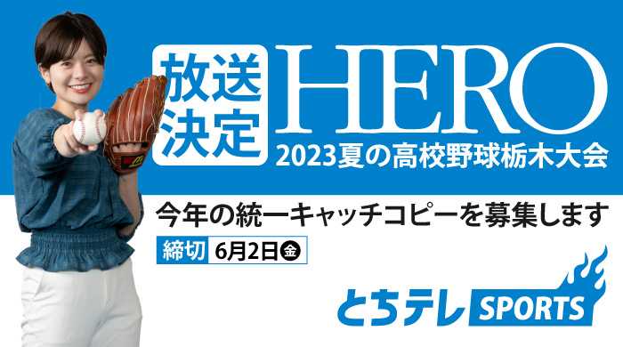 HEROƤι⹻奷꡼쥭åԡ罸