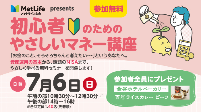 åȥ饤̿presents鿴ԤΤΤ䤵ޥֺ͡
