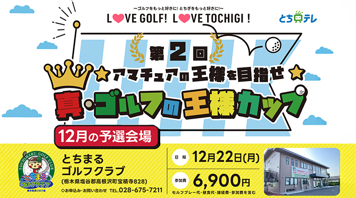 2 դβͥå12ͽInȤޤ르ե
ü罸桪
