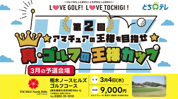 ��2�� ��������դβ��ͥ��å�3��ͽ��in���ڥΡ����ҥ륺����ե��������ü��罸�桪