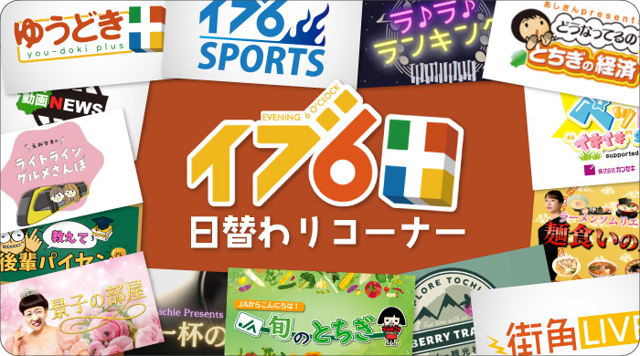 ���֣��ץ饹�����ؤ�ꥳ���ʡ��Ҳ�