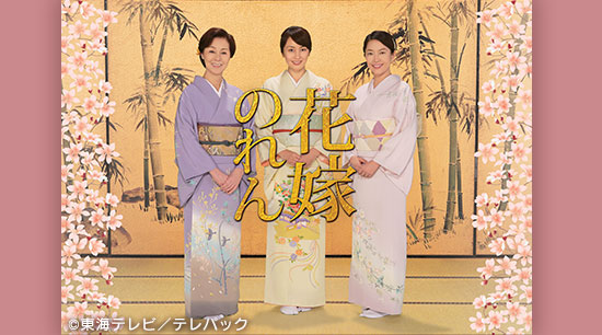 �ɥ�� �ֲǤΤ�� �����������塼��ˤĤ��ޤ���