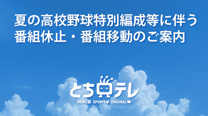 �Ƥι⹻���������������ȼ����ʵٻ����ȡ����ְ�ư���ȤΤ�����