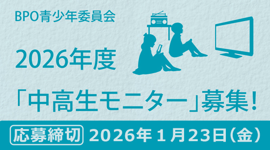 �£У��ľ�ǯ�Ѱ����������˥����罸�Τ��Τ餻